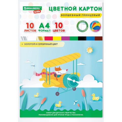 5eaa579afe2105276e48e617e3dd4f86.jpg