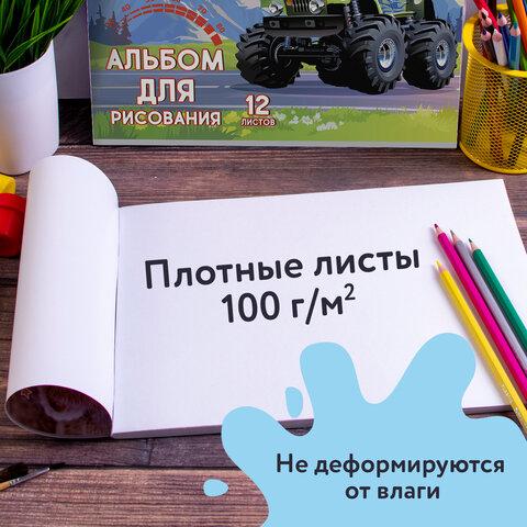 d49dfbe6ec2aef86ddfc64966e25f4b5.jpg