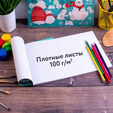 dac394ad122c53fb733f49c445719187.jpg