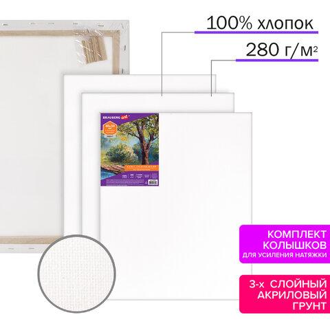 11b303924b4c8190752f5a4fbf11d699.jpg