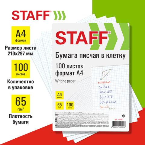 120cdc994e38bafd5eed813807e09f54.jpg