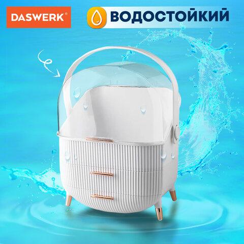 54f5017ed2a2a0d7ba5480ddf3170e3e.jpg