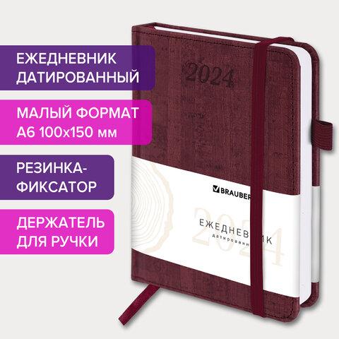 6caee2e494c063cd1901d5d80d8a02fb.jpg