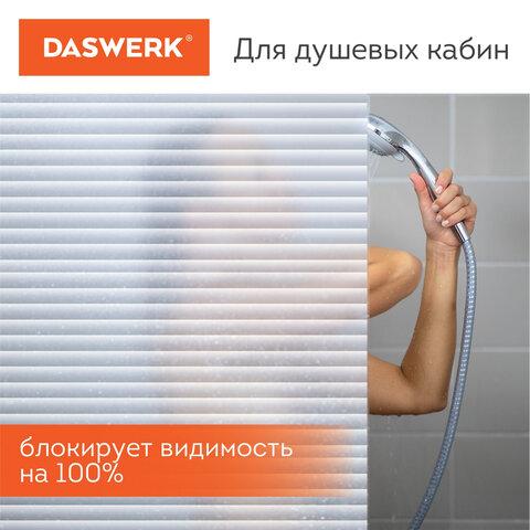 76305a10e4179e5bcf83b1567856f4a5.jpg