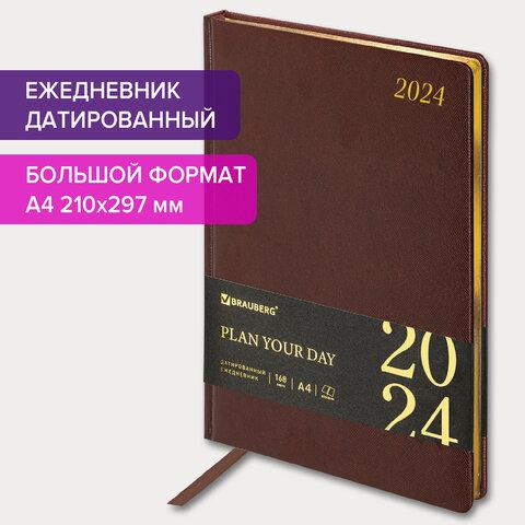 7fb2e8f829a1b58ce65b31d0015784c5.jpg
