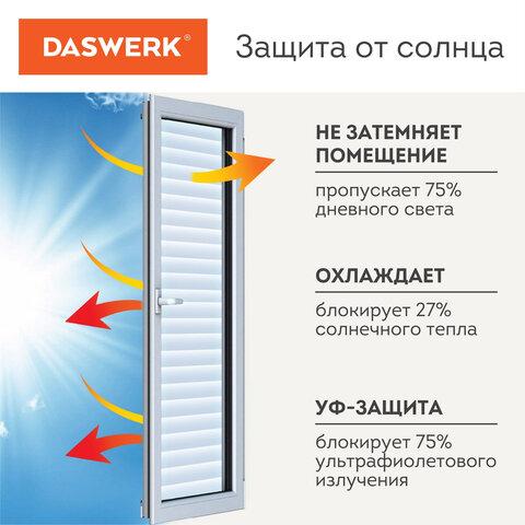 8c3627bd55e72dca483141deda9951f3.jpg