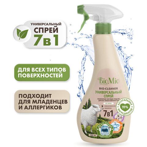 bc79d4e4e97aeb3920f1a95410941b48.jpg
