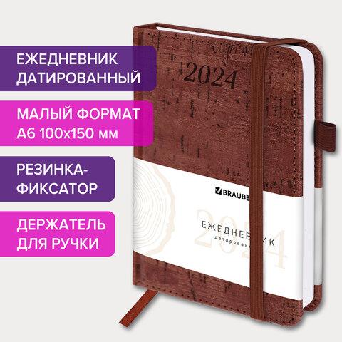 bce340f90fa6ee4e065fe3e9a7077f4d.jpg