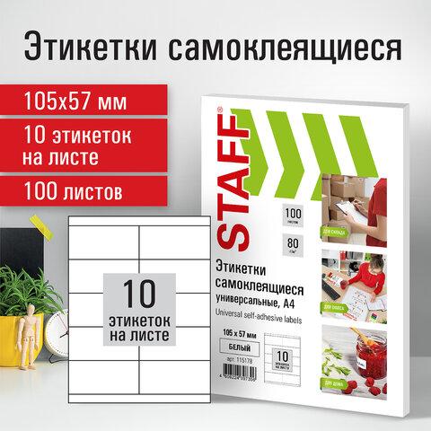 2fbe99ea7866c81fda5a8335d83d45a1.jpg