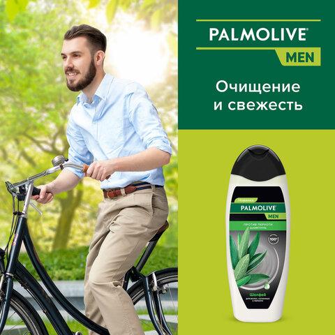 300b981afc1ab19bc775ca33f9678695.jpg
