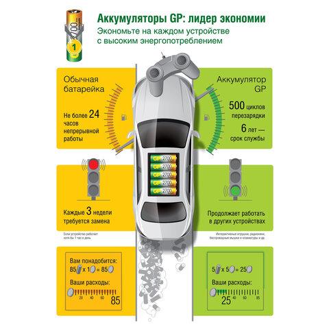 52c42db4541771abb38e21df2047e3ec.jpg