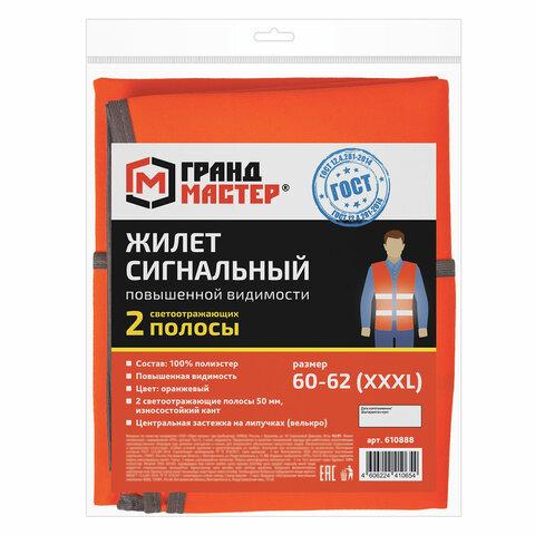 a24b65d9145d404ccb81a5eafe020c11.jpg