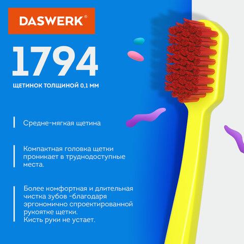 b7f4897416a0fac09282ea047ae83183.jpg