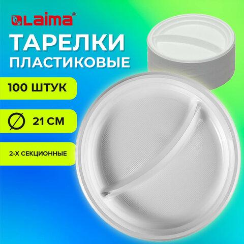 be7af2db3760ab82dee388dd1f7df709.jpg