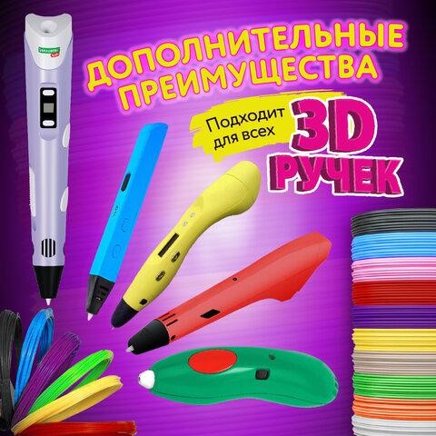 086feef0b5713e17441a61775cd436b3.jpg