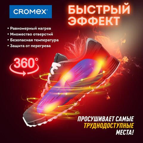 73e3b647d7a19ff9c67c2fef0d38ccaa.jpg