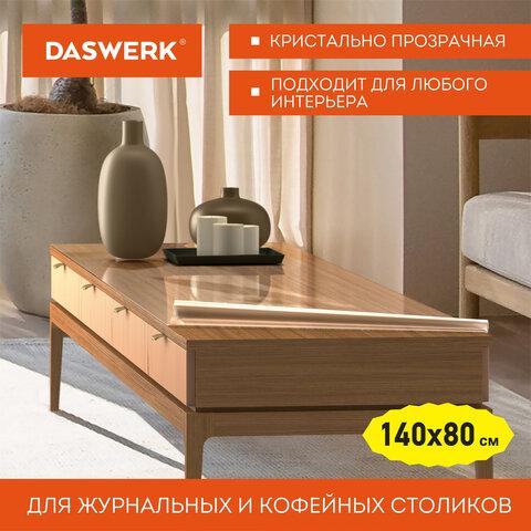 8cbfa7d4ab1788f4da952f0d7f84c68e.jpg