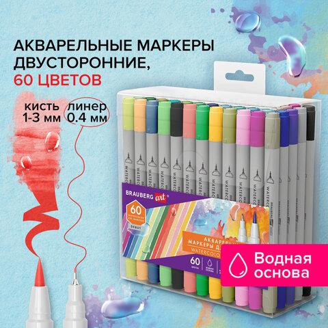 d7fee57a19817adc750c3efc27347a9b.jpg