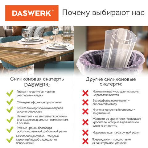 de23961b774d7f733a3af4d42e6d41e4.jpg