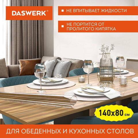 ef26ce69310cb706d5860236dca49cec.jpg