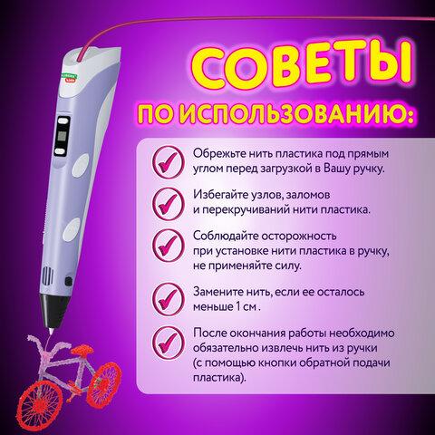 f88b6da282d2104328847e96fbe601ca.jpg
