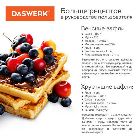 30b02e76ddc7153eea14905be669374d.jpg