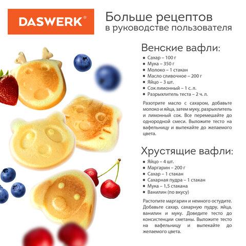 36c09ba3778b68addab4de805014f1c4.jpg