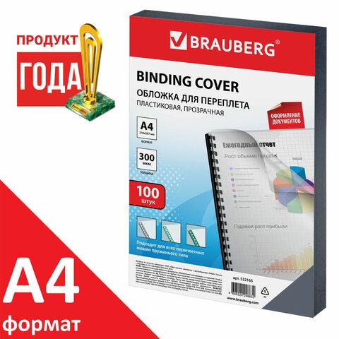 40cba75ae176475765995ae8eae96b6d.jpg