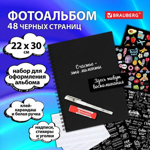4cfc26f9d406498d8f0241a533699d9f.jpg