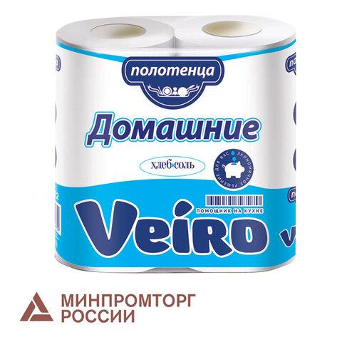 67edf8701596e9666a145adc94e8566c.jpg