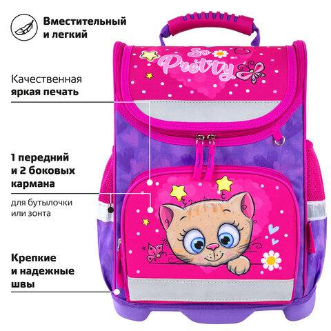 8f0855fa37d8cd0d7443412be61d1ded.jpg