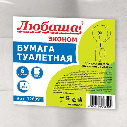 91cb33057545f0fe07be17b869e4e218.jpg