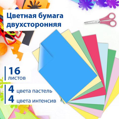 db6d4ef3ba56171c8748964efe9c1996.jpg