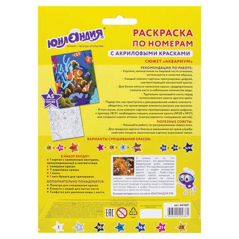 ecf7483ccc29153960d33d3a048405ad.jpg