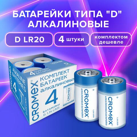 6dd94d5de51e1a273f3ae2f8606e6b2a.jpg