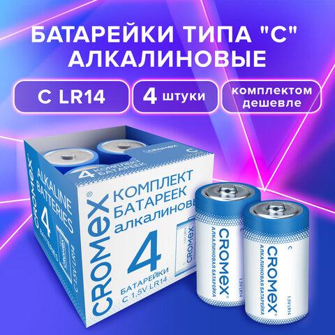771b033408ad32c523e4a3fa1618a6c2.jpg