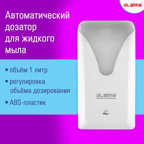af4da1880c4450a777af06367dce8269.jpg