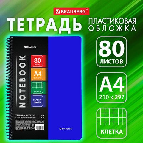 0b4cc57be9f781f4fcf9562b90e03d30.jpg