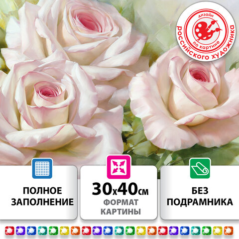 f4aaa6c55744c0ece4e0cefe78edf651_x.jpg