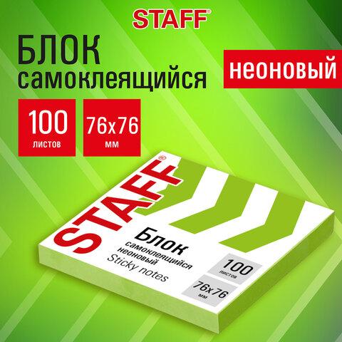 19dc467c8070fbe40e093f380701b0e5.jpg