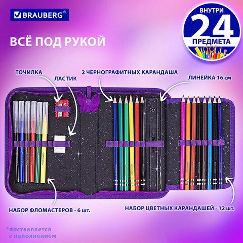 27b71340674308964cce2f878f2d4756.jpg
