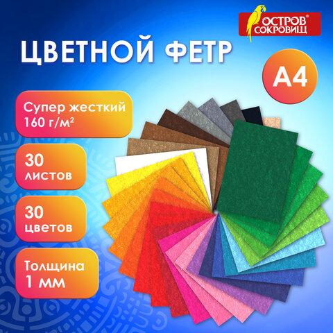 424e1cf43714e672017ec97e2f9cd065.jpg