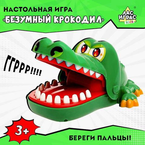 8c5fa5c8c0f5c2e64238489509097b69.jpg