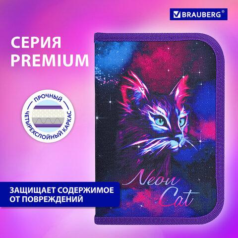 aaace499fbf1eb84fa14bcd3e0dcd872.jpg