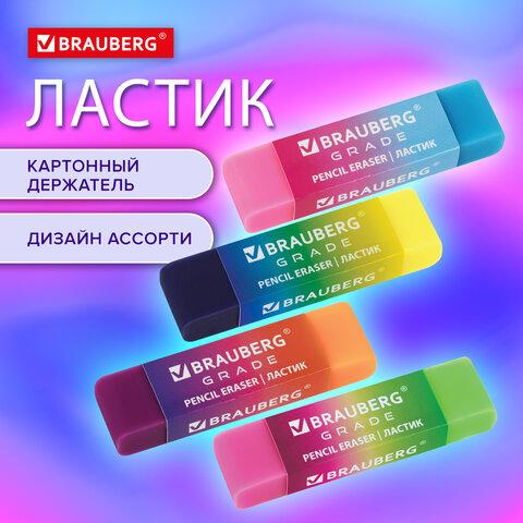 b6a792fccee58a2c8295930c88791a1c.jpg