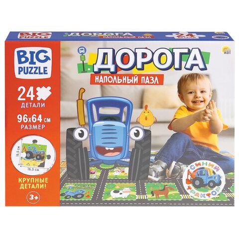 1d5d2bcd37200269ff5828bf67d80f06.jpg