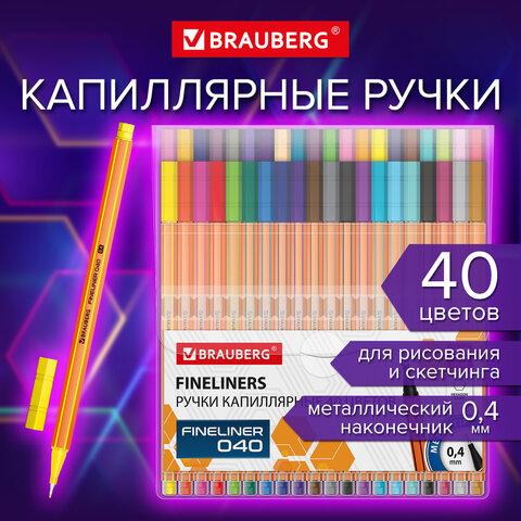 8525684c220e425f1b8bf80e92e38558.jpg