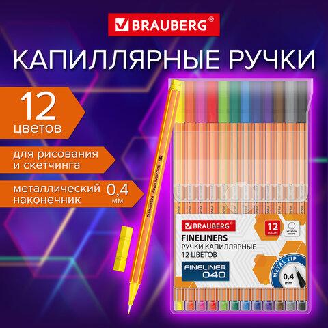 aa3d5b718655fa3b25fb721517393b1a.jpg