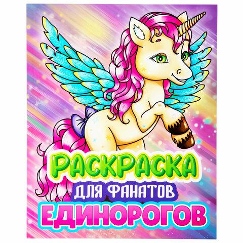 be0c8f573a6fc65c7c3f14ac610fa795.jpg
