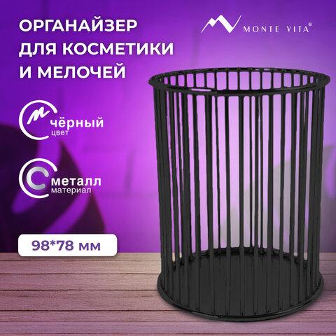 2ec0afcb14211952b5a3adc161990ece.jpg